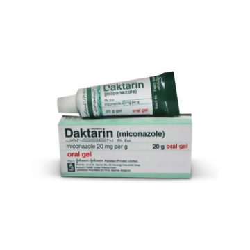 DAKTARIN CREAM 20GM