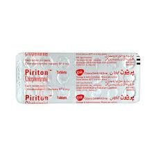 Piriton (Chlorpheniramine Maleate) 4mg Tablets 1000`s