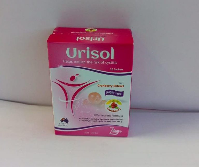 Urisol Sachets 10`s - Pharmacy Direct Kenya