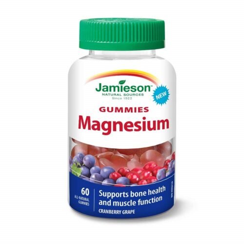 Jamieson Magnesium (Bisglycinate) Gummies 60`S
